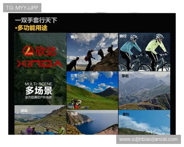 武汉攀岩队如何实现进攻革新与战术升级的深度解析与展望